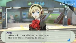 Persona 3 Portable