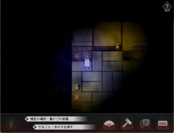 The Cursed Moon