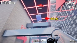Futon and Rocket Launcher
