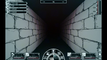 Path of the Abyss