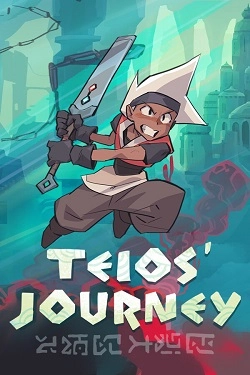 Teios Journey