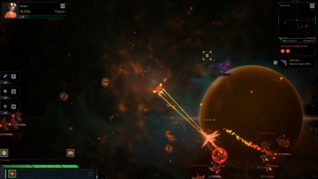 Star Vortex