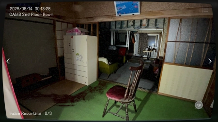 Japan Stigmatized Property