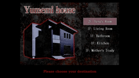SHIKIYOKU Teru Yumemi in the Nightmare