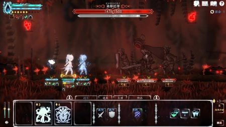 Journey of Realm Dawn Dew