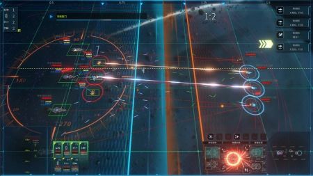 Star Ash Fleet