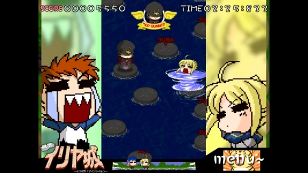 Fate hollow ataraxia REMASTERED