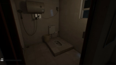 Haunted Room : 205