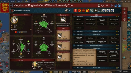 Monarch Medieval Remastered